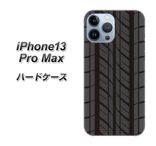 iPhone13 Pro Max 高画質仕上げ 背面印刷 ハードケース【IB931 タイヤ】