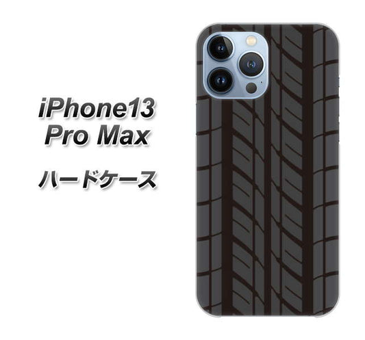 iPhone13 Pro Max 高画質仕上げ 背面印刷 ハードケース【IB931 タイヤ】
