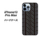 iPhone13 Pro Max 高画質仕上げ 背面印刷 ハードケース【IB931 タイヤ】