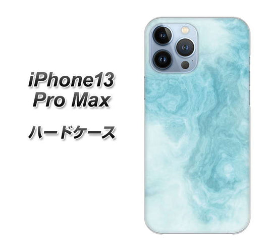 iPhone13 Pro Max 高画質仕上げ 背面印刷 ハードケース【KM868 大理石BL】