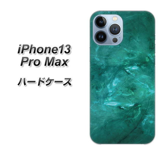 iPhone13 Pro Max 高画質仕上げ 背面印刷 ハードケース【KM869 大理石GR】