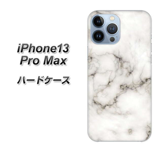 iPhone13 Pro Max 高画質仕上げ 背面印刷 ハードケース【KM871 大理石WH】