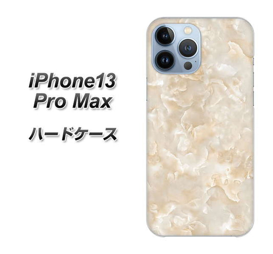 iPhone13 Pro Max 高画質仕上げ 背面印刷 ハードケース【KM872 大理石パール】