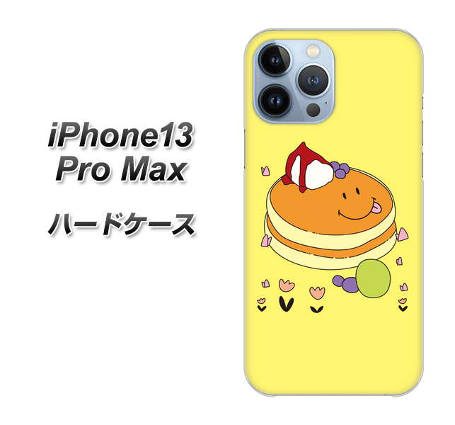 iPhone13 Pro Max 高画質仕上げ 背面印刷 ハードケース【MA901 パンケーキ】