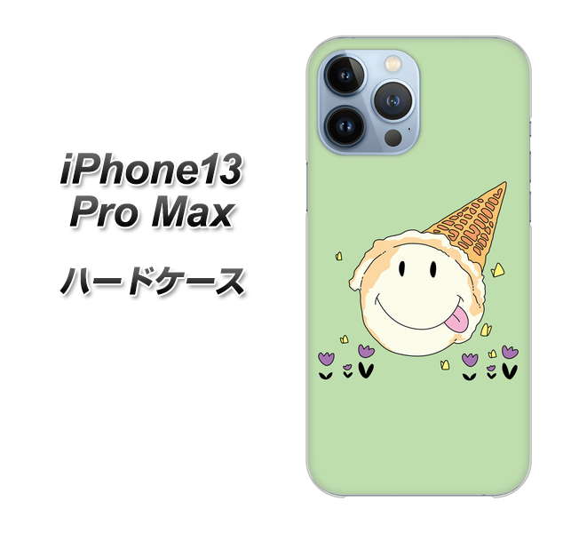 iPhone13 Pro Max 高画質仕上げ 背面印刷 ハードケース【MA902 アイスクリーム】