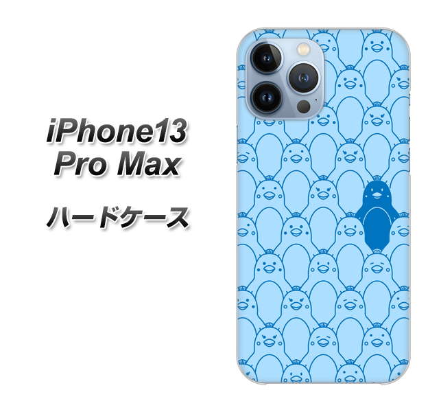 iPhone13 Pro Max 高画質仕上げ 背面印刷 ハードケース【MA917 パターン ペンギン】