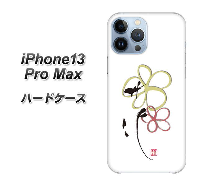 iPhone13 Pro Max 高画質仕上げ 背面印刷 ハードケース【OE800 flower】