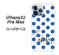 iPhone13 Pro Max 高画質仕上げ 背面印刷 ハードケース【OE818 9月サファイア】