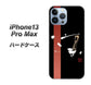 iPhone13 Pro Max 高画質仕上げ 背面印刷 ハードケース【OE824 凛 ブラック】