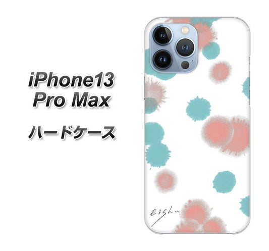 iPhone13 Pro Max 高画質仕上げ 背面印刷 ハードケース【OE834 滴 水色×ピンク】