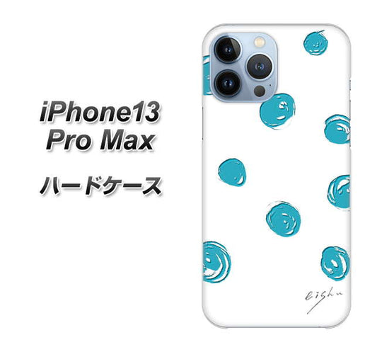 iPhone13 Pro Max 高画質仕上げ 背面印刷 ハードケース【OE839 手描きシンプル ホワイト×ブルー】