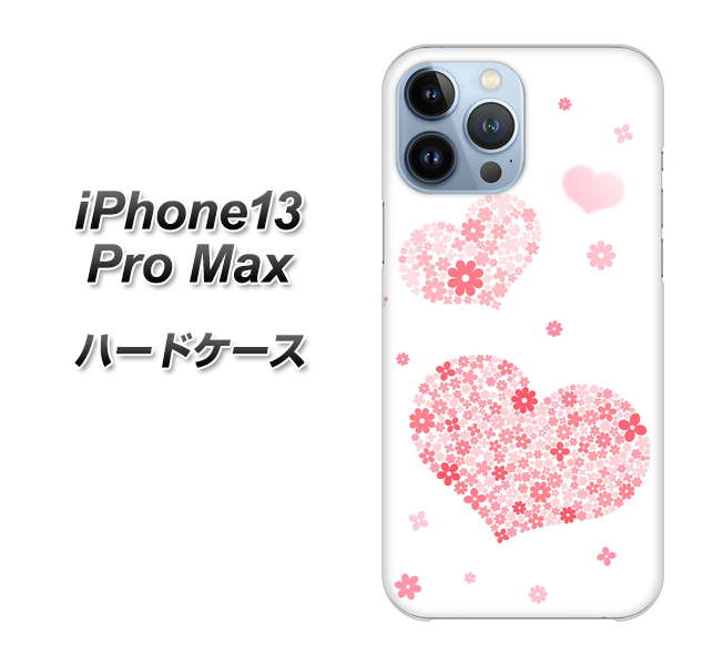 iPhone13 Pro Max 高画質仕上げ 背面印刷 ハードケース【SC824 ピンクのハート】