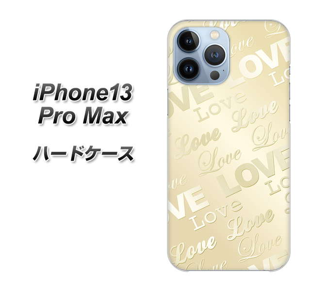 iPhone13 Pro Max 高画質仕上げ 背面印刷 ハードケース【SC840 エンボス風LOVEリンク（ヌーディーベージュ）】