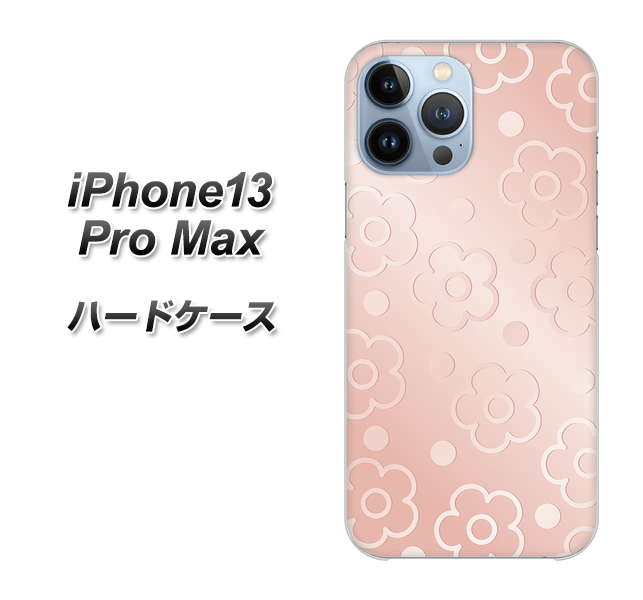 iPhone13 Pro Max 高画質仕上げ 背面印刷 ハードケース【SC843 エンボス風デイジーシンプル（ローズピンク）】