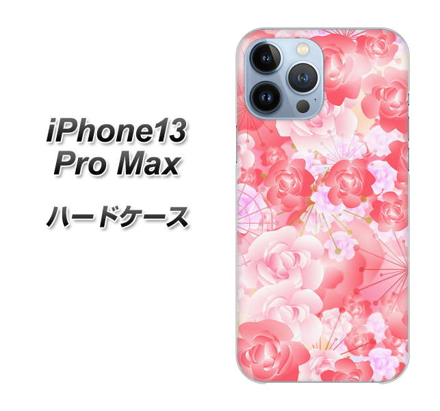 iPhone13 Pro Max 高画質仕上げ 背面印刷 ハードケース【VA817 はんなり色の華】
