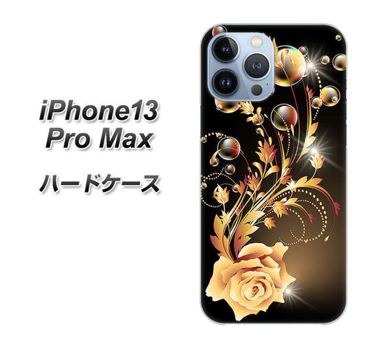 iPhone13 Pro Max 高画質仕上げ 背面印刷 ハードケース【VA823 気高きバラ】