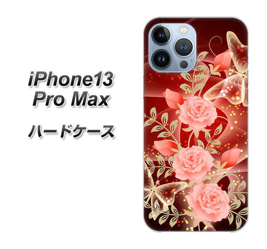 iPhone13 Pro Max 高画質仕上げ 背面印刷 ハードケース【VA824 魅惑の蝶とピンクのバラ】