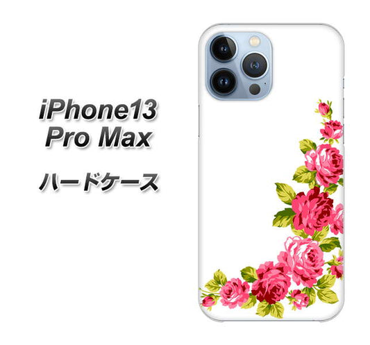 iPhone13 Pro Max 高画質仕上げ 背面印刷 ハードケース【VA825 バラのフレーム(白)】