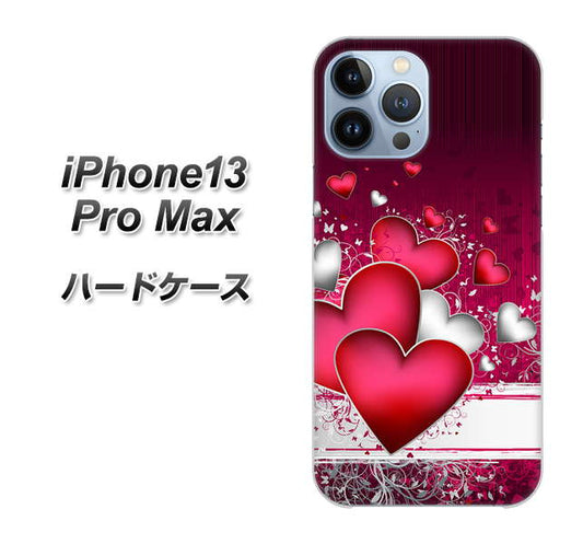 iPhone13 Pro Max 高画質仕上げ 背面印刷 ハードケース【VA835 ハートの息吹】