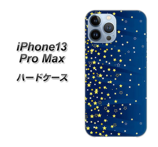 iPhone13 Pro Max 高画質仕上げ 背面印刷 ハードケース【VA842 満天の星空】