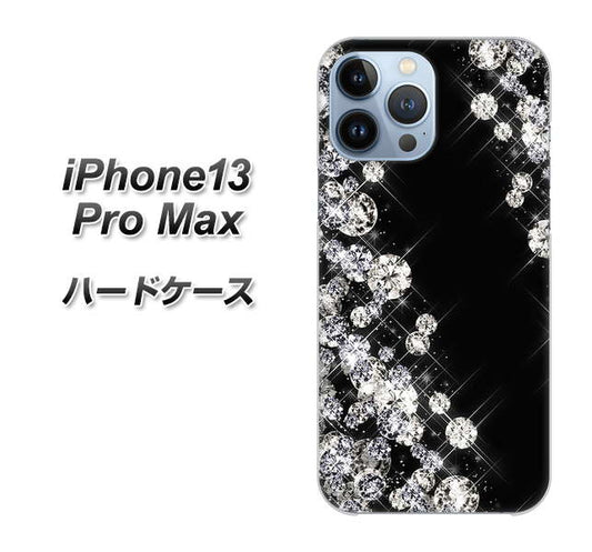 iPhone13 Pro Max 高画質仕上げ 背面印刷 ハードケース【VA871 ダイヤモンドフレーム】