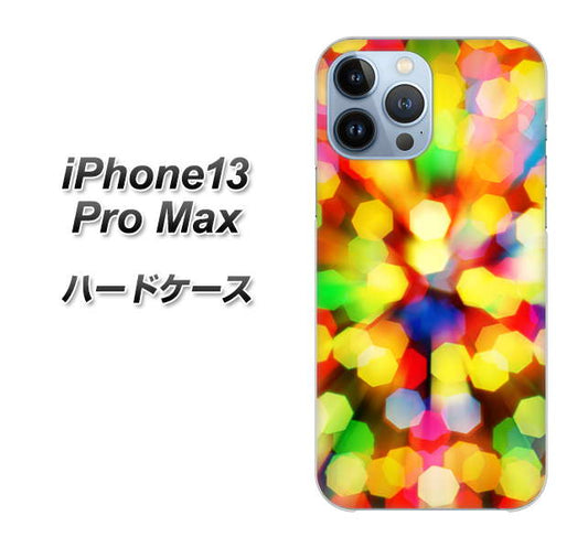 iPhone13 Pro Max 高画質仕上げ 背面印刷 ハードケース【VA874 未来へのワープ】