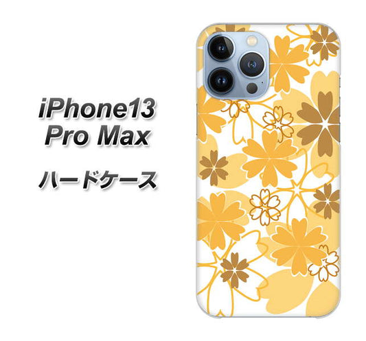 iPhone13 Pro Max 高画質仕上げ 背面印刷 ハードケース【VA959 重なり合う花　オレンジ】