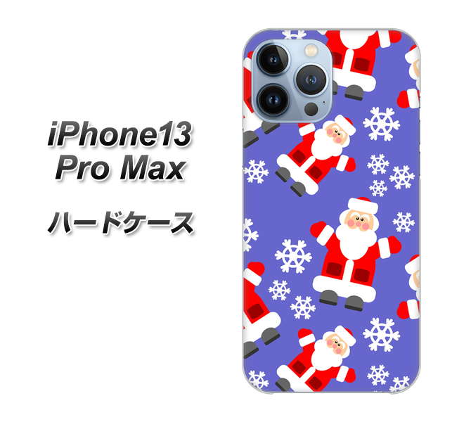 iPhone13 Pro Max 高画質仕上げ 背面印刷 ハードケース【XA804 Welcomeサンタさん】