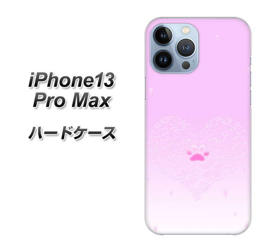 iPhone13 Pro Max 高画質仕上げ 背面印刷 ハードケース【YA955 ハート02 素材ホワイト】