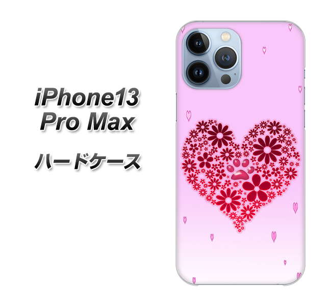 iPhone13 Pro Max 高画質仕上げ 背面印刷 ハードケース【YA957 ハート04 素材クリア】
