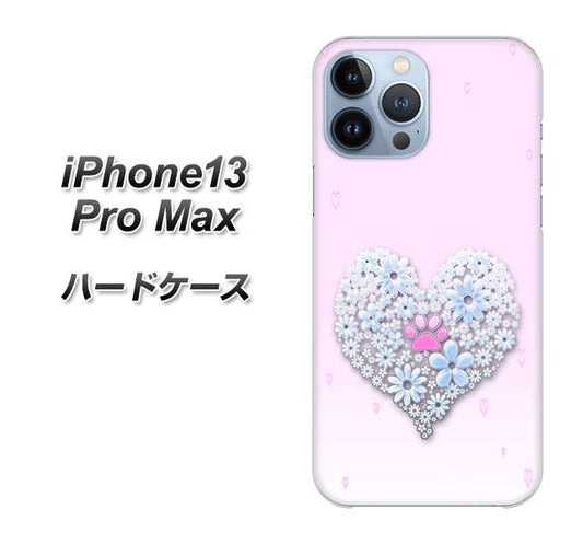 iPhone13 Pro Max 高画質仕上げ 背面印刷 ハードケース【YA958 ハート05 素材クリア】