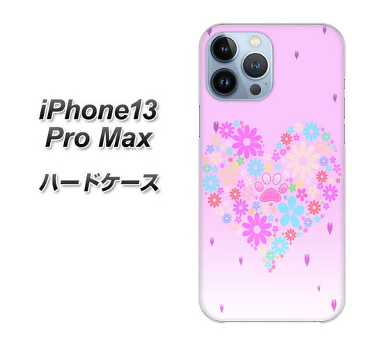 iPhone13 Pro Max 高画質仕上げ 背面印刷 ハードケース【YA959 ハート06】