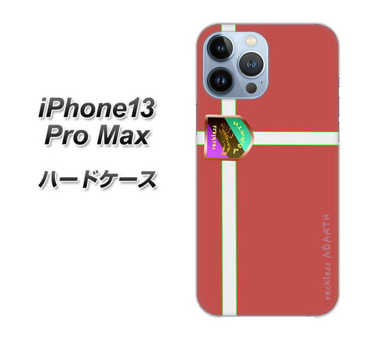 iPhone13 Pro Max 高画質仕上げ 背面印刷 ハードケース【YC934 アバルト05】