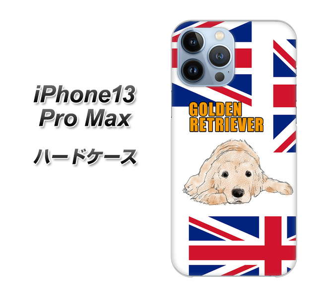 iPhone13 Pro Max 高画質仕上げ 背面印刷 ハードケース【YD825 ゴールデンレトリバー01】