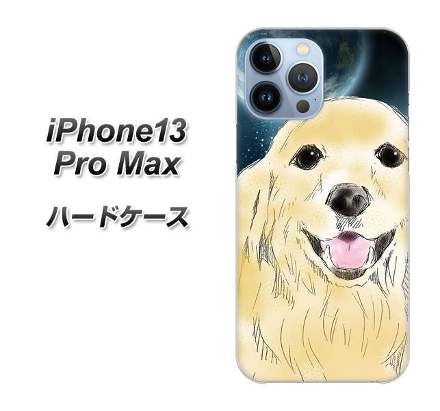 iPhone13 Pro Max 高画質仕上げ 背面印刷 ハードケース【YD826 ゴールデンレトリバー02】