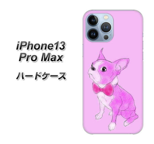 iPhone13 Pro Max 高画質仕上げ 背面印刷 ハードケース【YD852 ボストンテリア03】