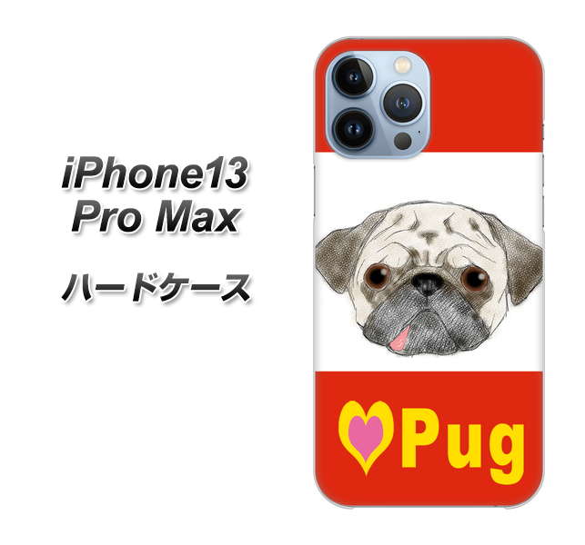 iPhone13 Pro Max 高画質仕上げ 背面印刷 ハードケース【YD856 パグ02】