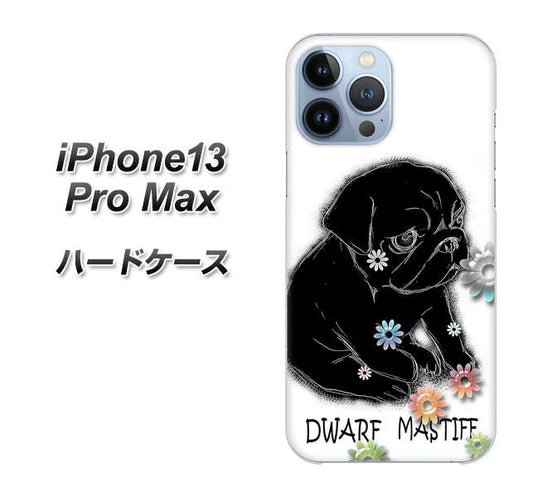 iPhone13 Pro Max 高画質仕上げ 背面印刷 ハードケース【YD859 パグ05】