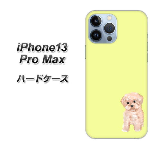 iPhone13 Pro Max 高画質仕上げ 背面印刷 ハードケース【YJ064 トイプードルアプリコット（イエロー）】