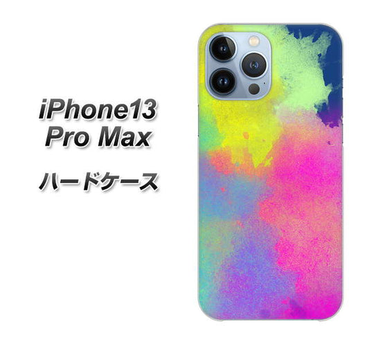 iPhone13 Pro Max 高画質仕上げ 背面印刷 ハードケース【YJ294 デザイン色彩】