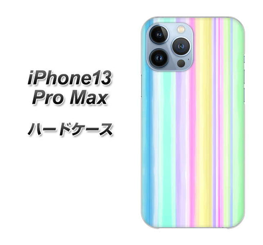 iPhone13 Pro Max 高画質仕上げ 背面印刷 ハードケース【YJ313 ストライプ レインボー】