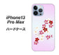 iPhone13 Pro Max 高画質仕上げ 背面印刷 ハードケース【YJ320 桜 和】