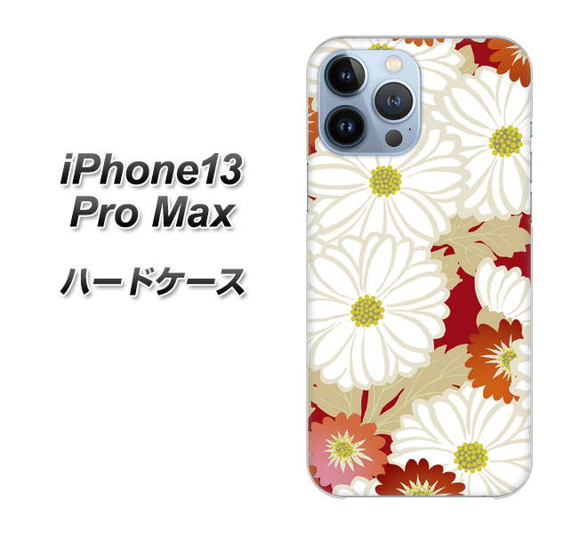iPhone13 Pro Max 高画質仕上げ 背面印刷 ハードケース【YJ322 和柄 菊】