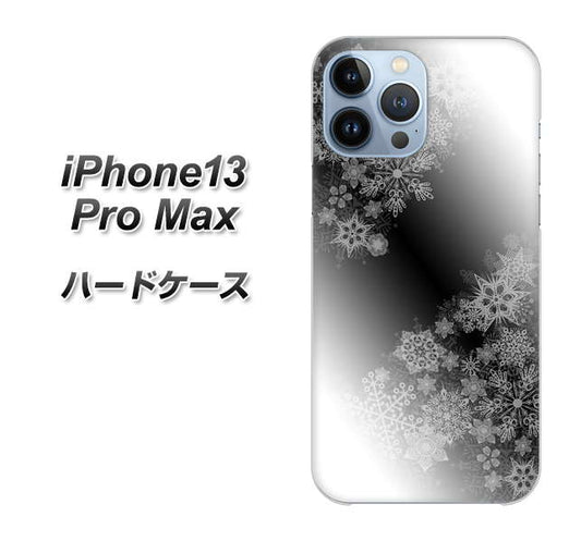 iPhone13 Pro Max 高画質仕上げ 背面印刷 ハードケース【YJ340 モノトーン 雪の結晶 】