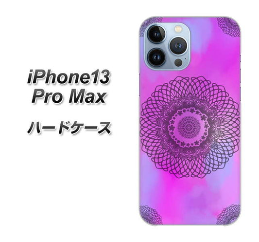 iPhone13 Pro Max 高画質仕上げ 背面印刷 ハードケース【YJ344 レース】