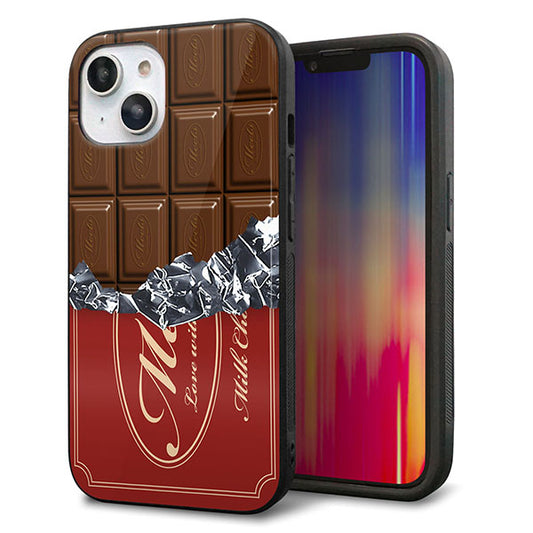 iPhone14 強化ガラス＆TPUスマホケース ガラプリ【535 板チョコ-エンジ包装】