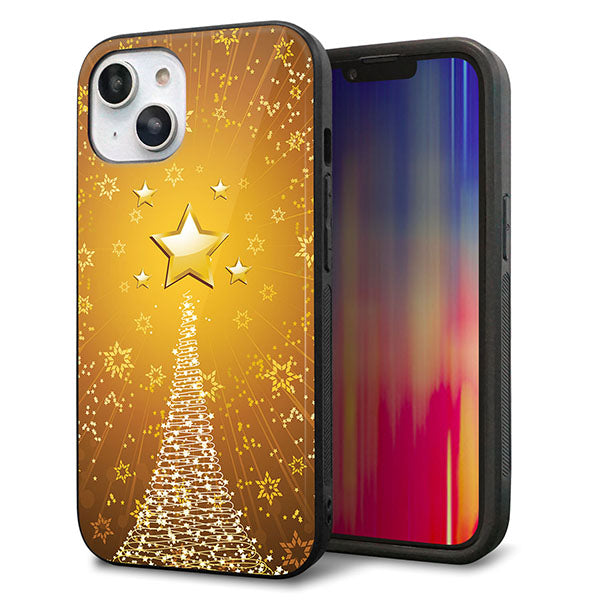 iPhone14 強化ガラス＆TPUスマホケース ガラプリ【590 光の塔】