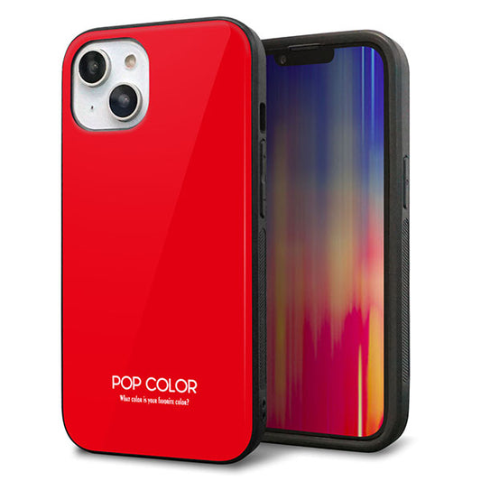 iPhone14 強化ガラス＆TPUスマホケース ガラプリ【KM915 ポップカラー(レッド)】