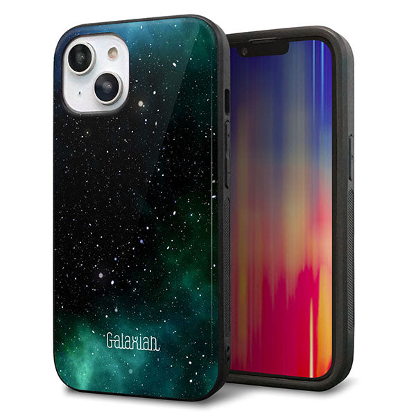 iPhone14 強化ガラス＆TPUスマホケース ガラプリ【KM927 Galaxias Green】