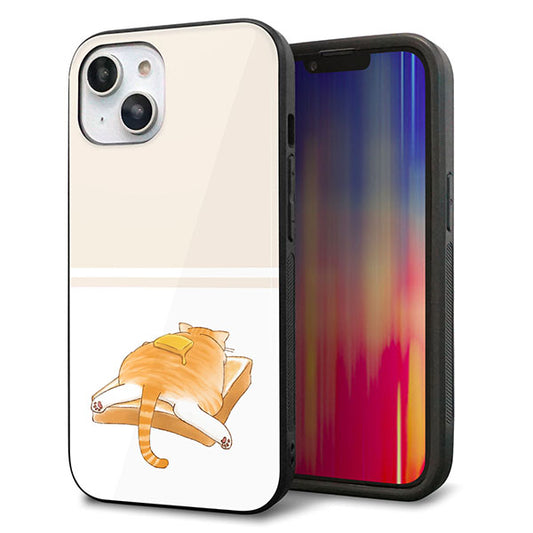 iPhone14 強化ガラス＆TPUスマホケース ガラプリ【KM959 バター】